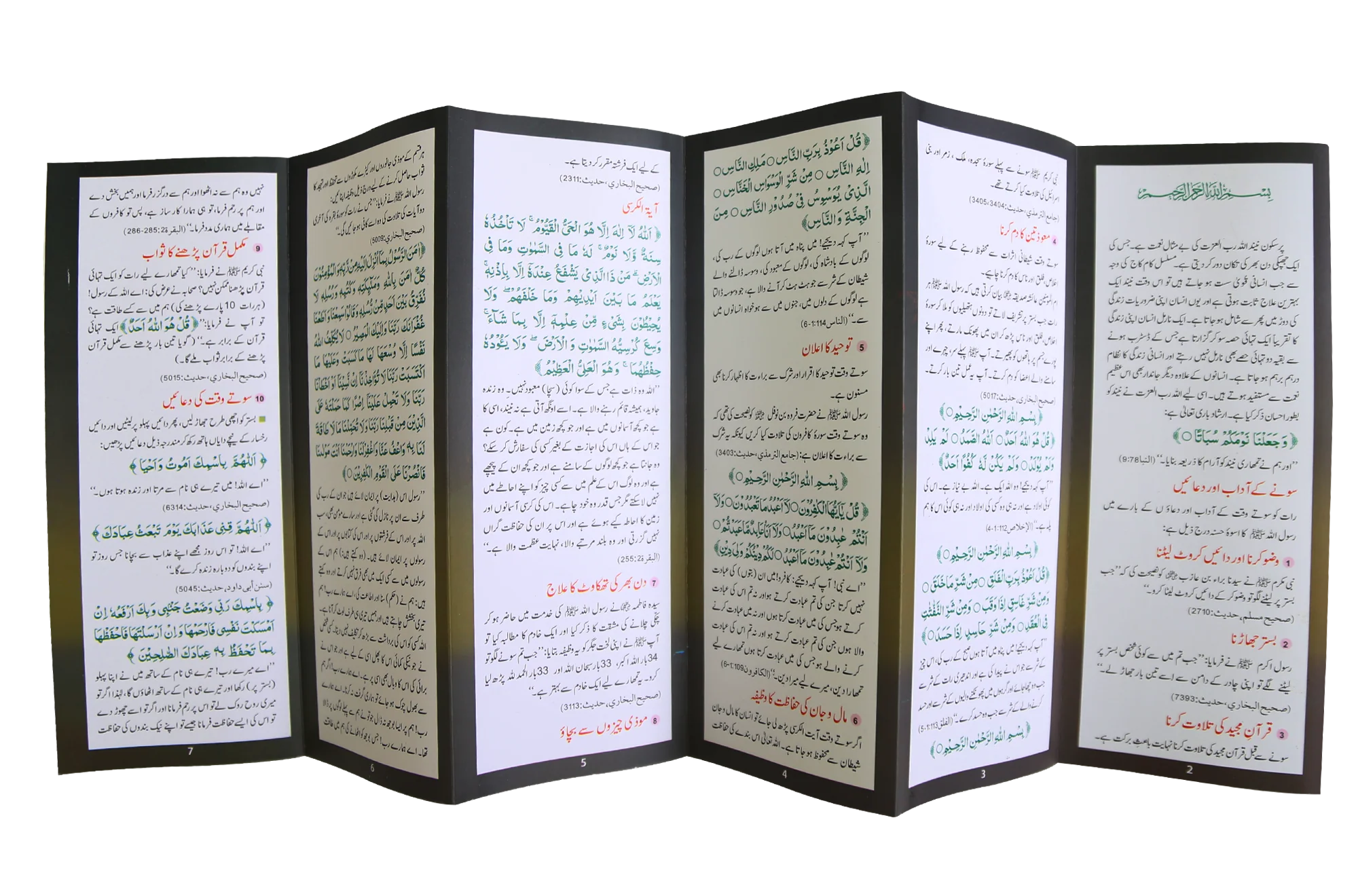 Product image 18