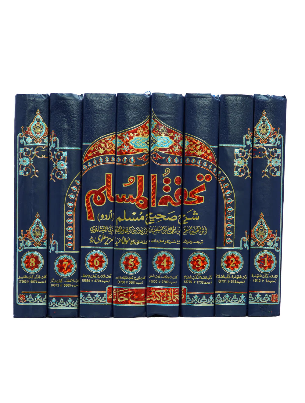 Product image 7